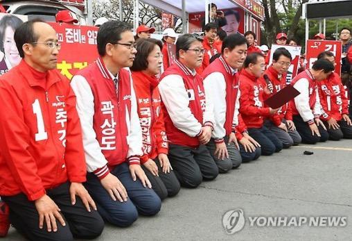 곧 보게될 사진