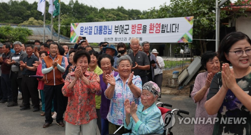 적중 100% 예언) 윤통이 미래에 할 일