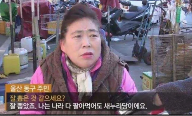 이 번에 소원성취 하신 분