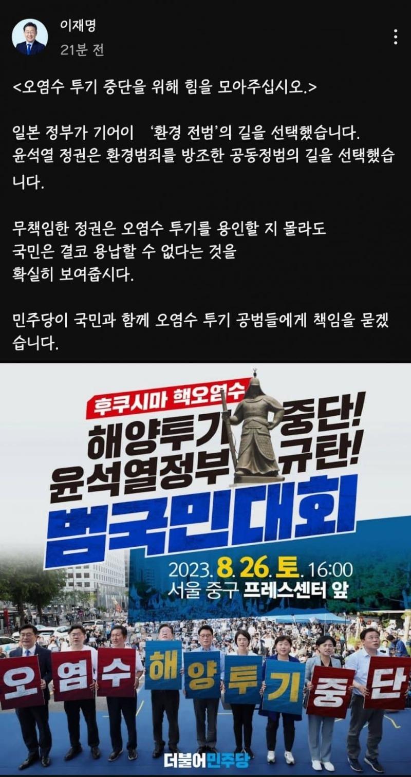 내일 오후 4시 집결!!