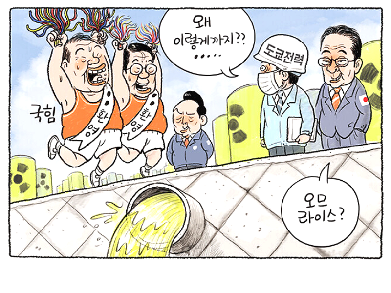 제목을-입력해주세요_-002 (58).png