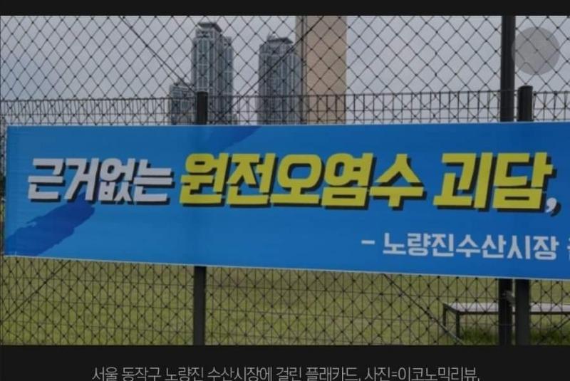 보배수산 이미지