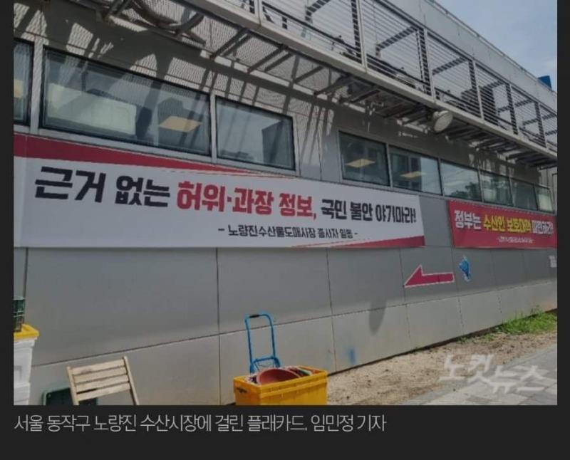 보배수산 이미지