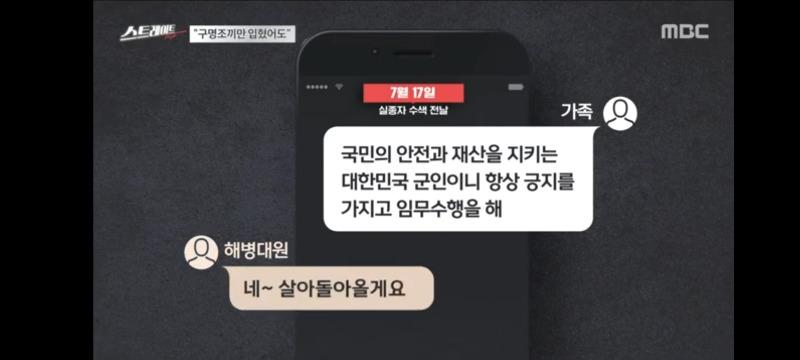 Screenshot_20230827_215109_Samsung Internet.jpg