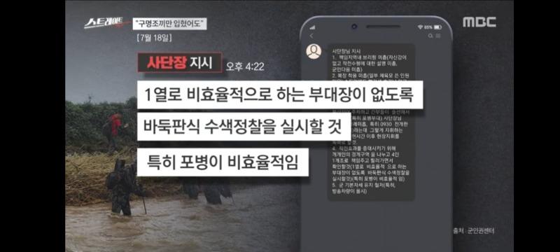Screenshot_20230827_214756_Samsung Internet.jpg