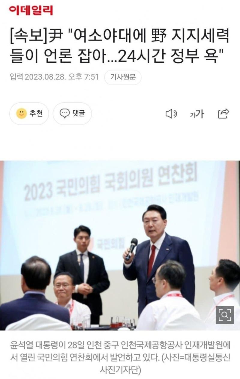 윤가 이미지