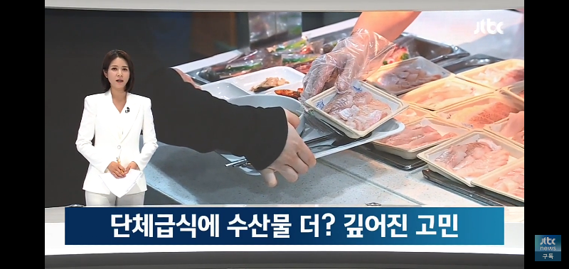 Screenshot_20230829-032411.png