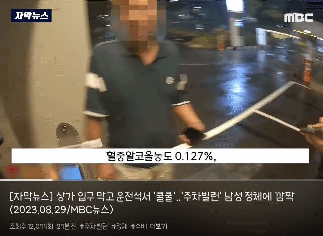 98b27c4b34ed3493e17de355109ca42b6fd70c96_20230829171613.gif