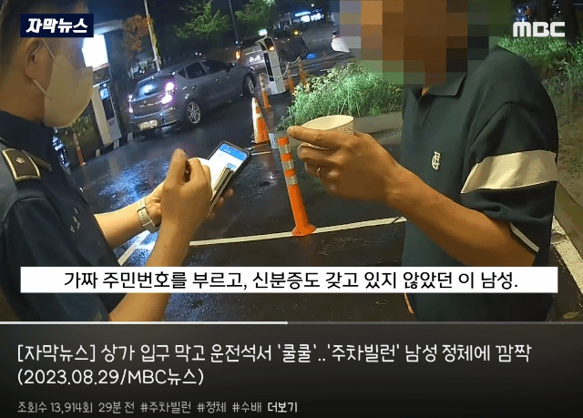 484fdfdc39d631e85b29b4b184461a85f87a9faa_20230829171621.gif