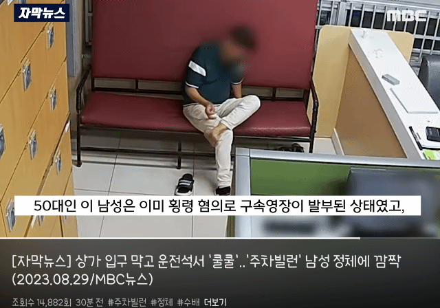 cac83ac3bf23586ee5eae6520f45a7b7d382a988_20230829171629.gif