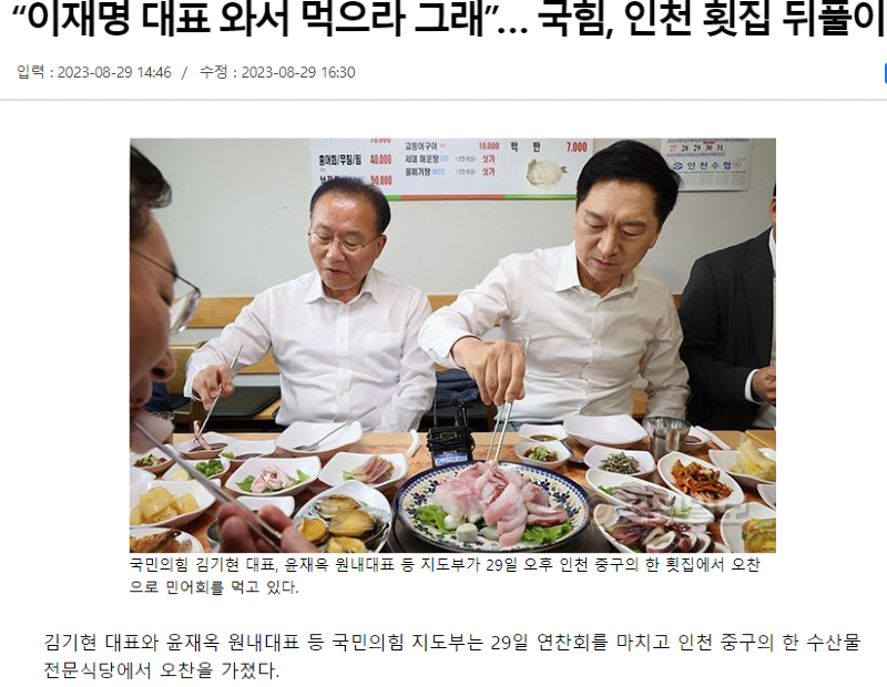 주댕이네 이미지