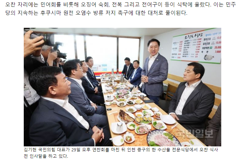 주댕이네 이미지
