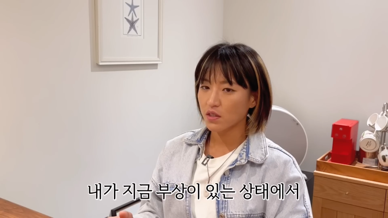 [ENG] EP.9-2 11년 만에 밝히는 '임수정 일본 예능 구타 사건'... 실제로는 전치 8주가 아니었다!$ #임수정 #일본격투기예능 #불꽃체육대회 #이종격투기 #K1.mp4_000147981.png