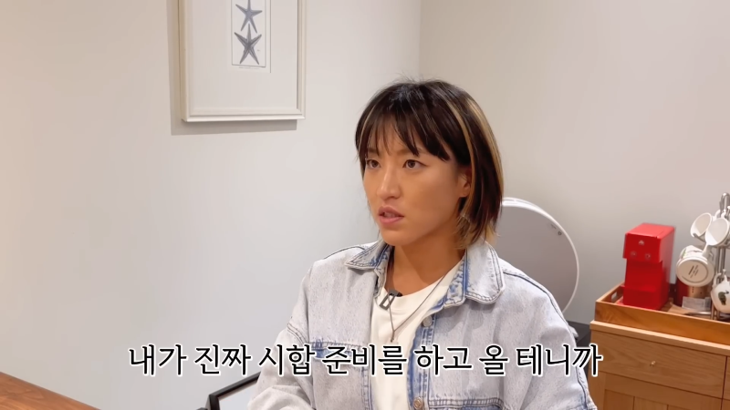 [ENG] EP.9-2 11년 만에 밝히는 '임수정 일본 예능 구타 사건'... 실제로는 전치 8주가 아니었다!$ #임수정 #일본격투기예능 #불꽃체육대회 #이종격투기 #K1.mp4_000151017.png