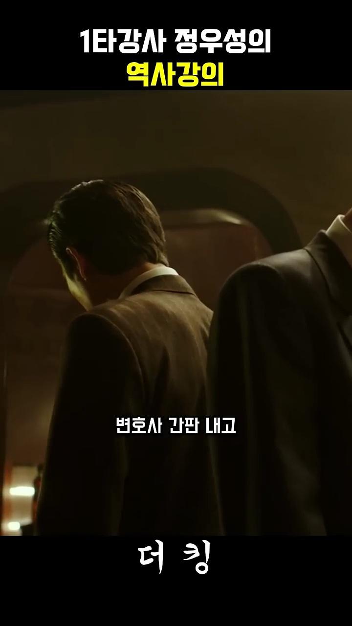 VideoCapture_20230830-141124.jpg