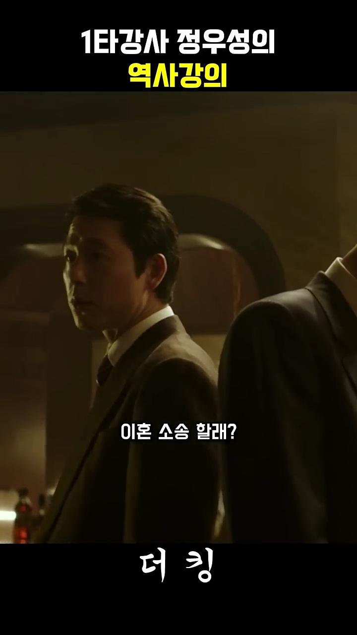 VideoCapture_20230830-141127.jpg