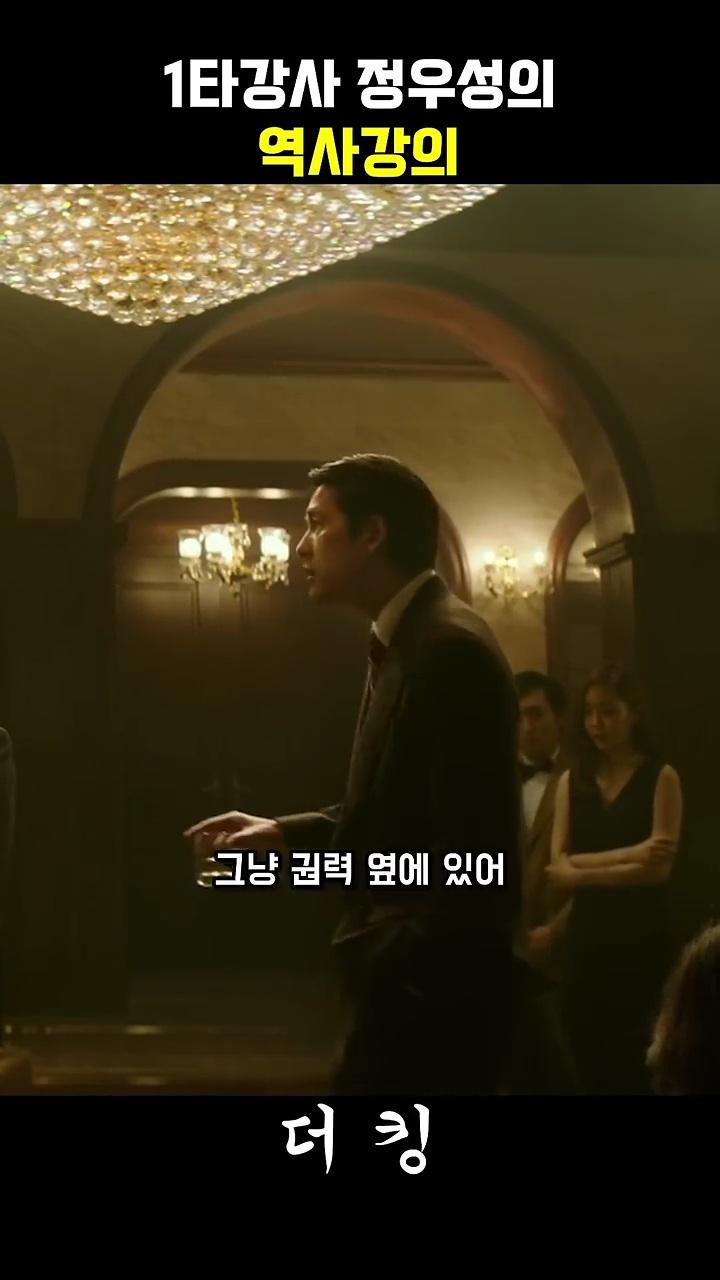 VideoCapture_20230830-135840.jpg