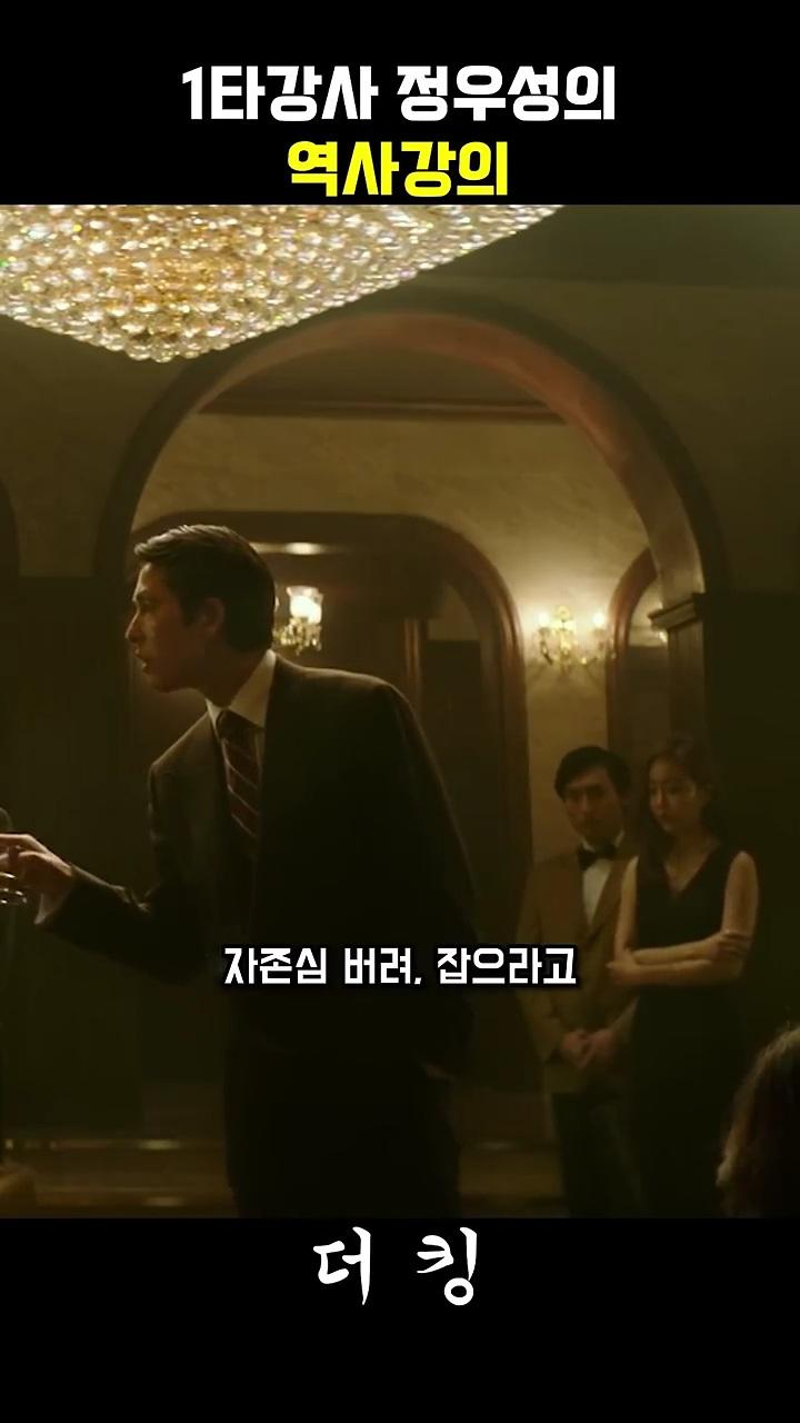 VideoCapture_20230830-135846.jpg