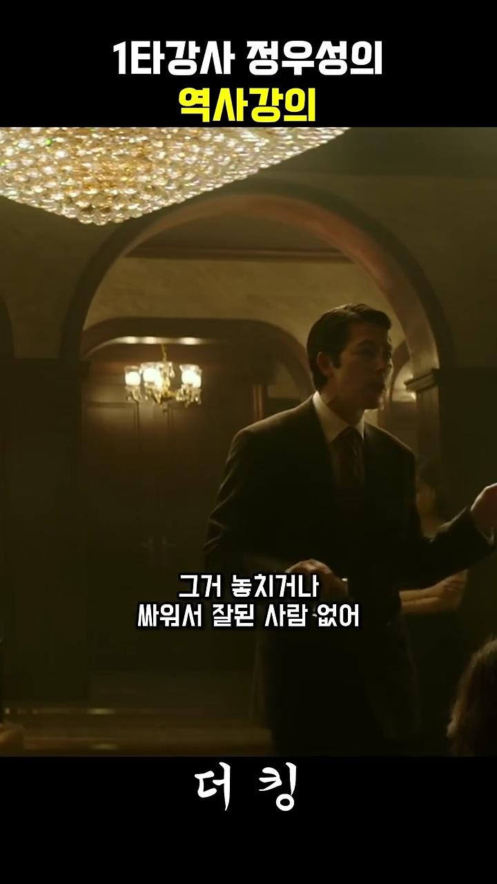 VideoCapture_20230830-135852.jpg
