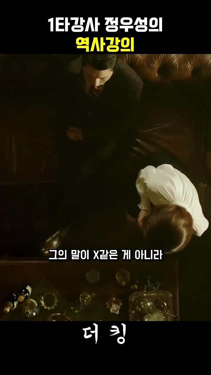 VideoCapture_20230830-135554.jpg