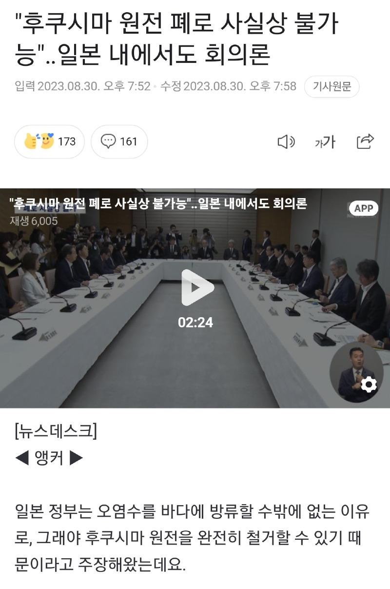 Screenshot_20230831_010821_Samsung Internet.jpg