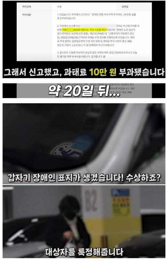 드림헌터 이미지