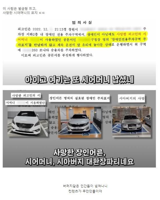 드림헌터 이미지
