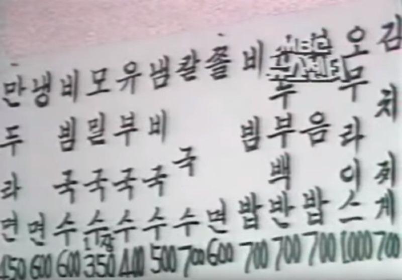 드림분식 이미지