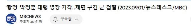 말도 안되는.jpg