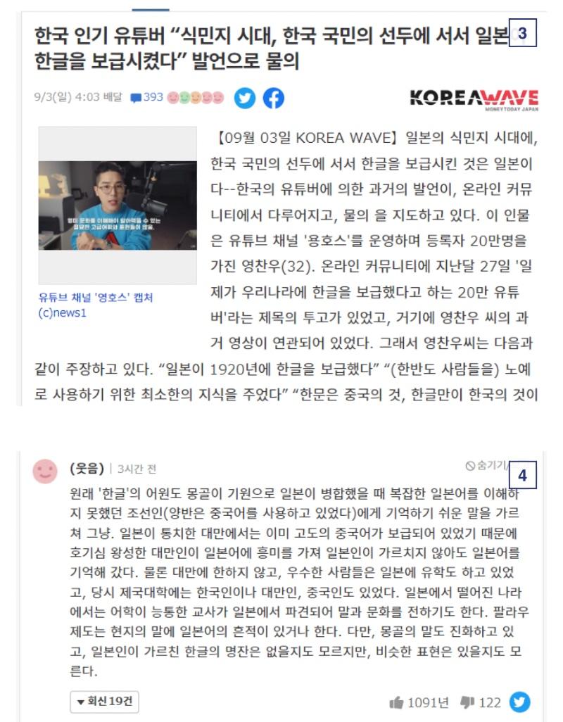 한글인쇄광고 이미지
