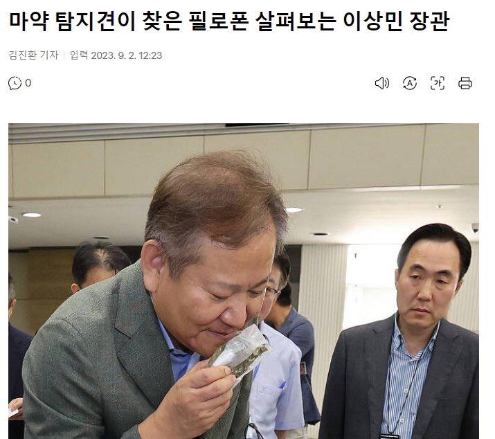 보배슈퍼 이미지