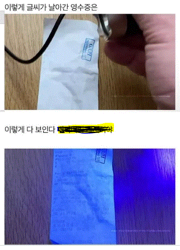4355_11000_5223.gif