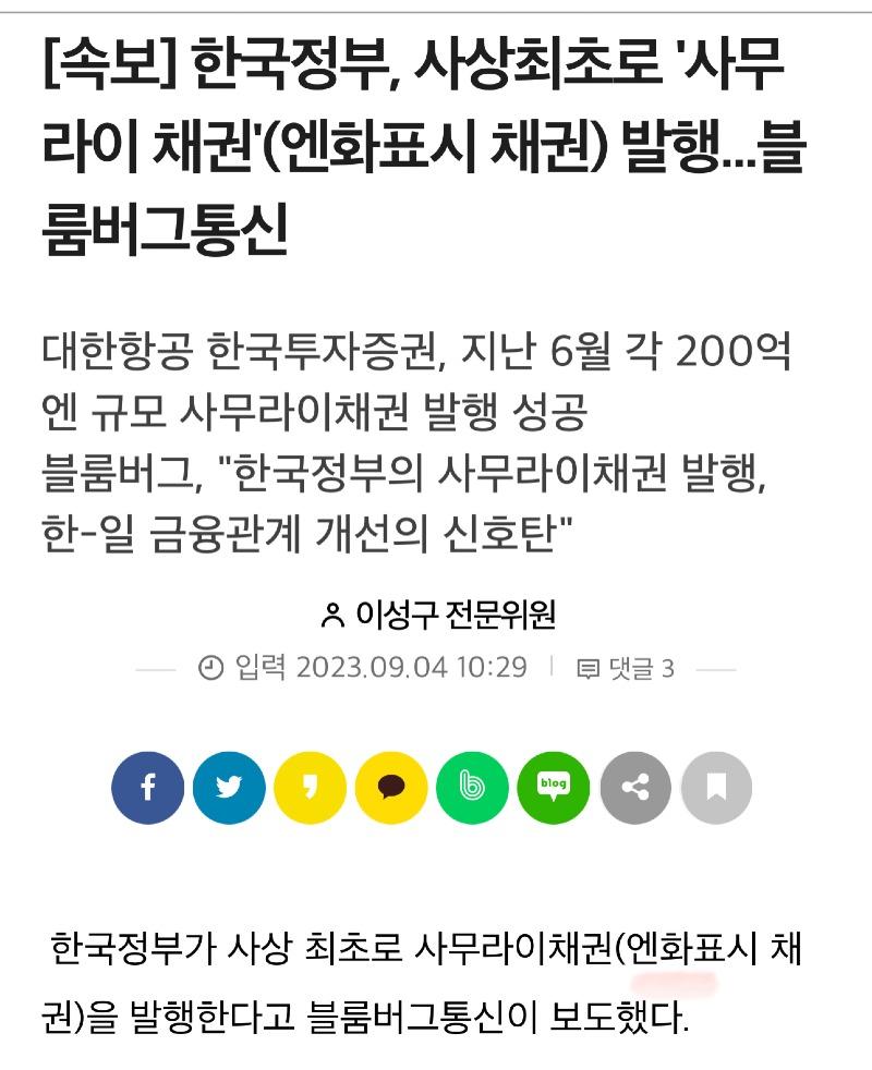 처음 이미지