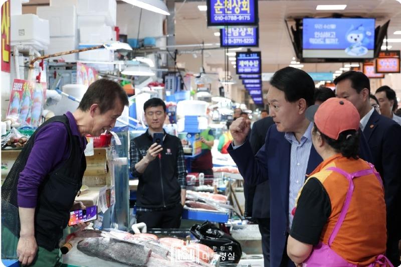 윤수산 이미지