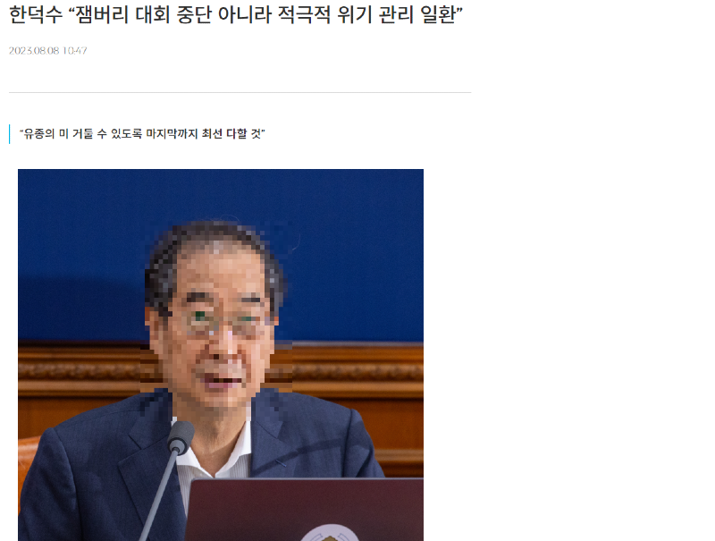 제목 없음.png