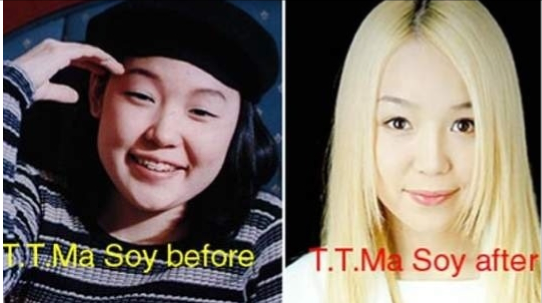 티티마 이미지