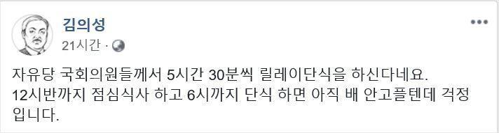 일성천막 이미지