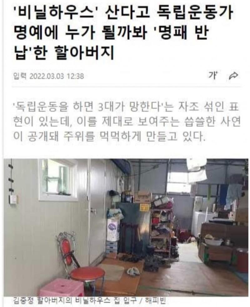 KakaoTalk_20230907_170233532.jpg