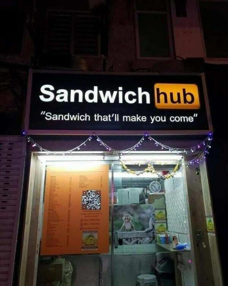 호르노에 이미지