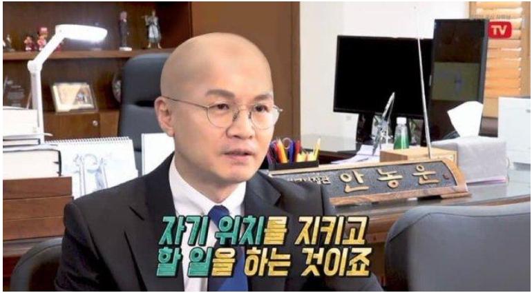 한농운 각오.jpg