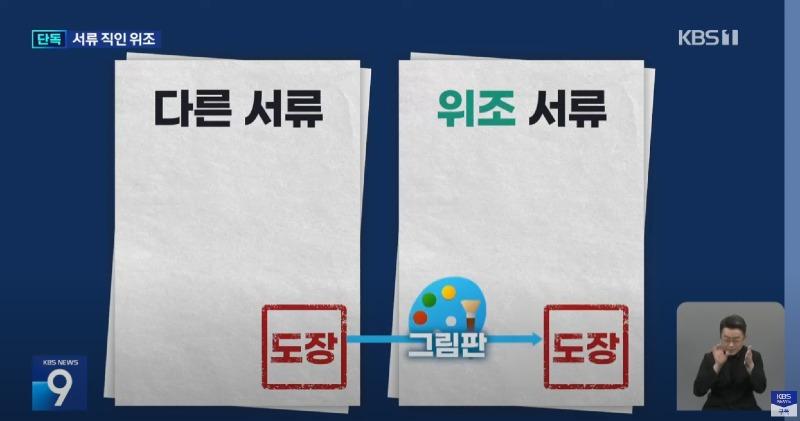 드림.복사.도장 이미지