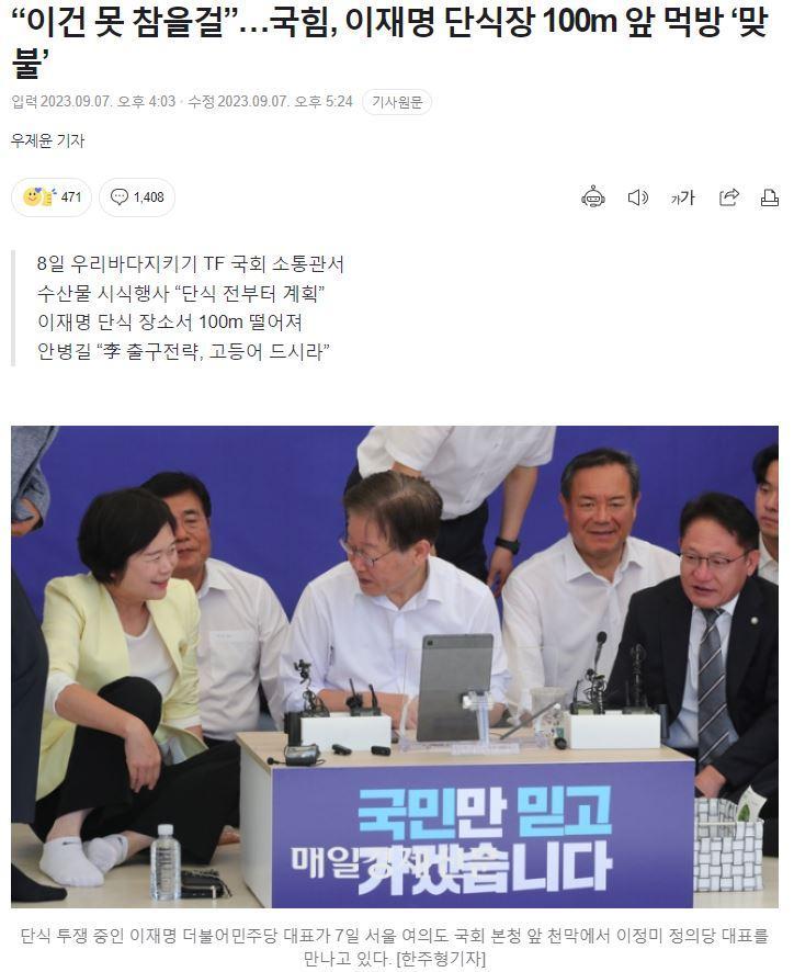 일성천막 이미지