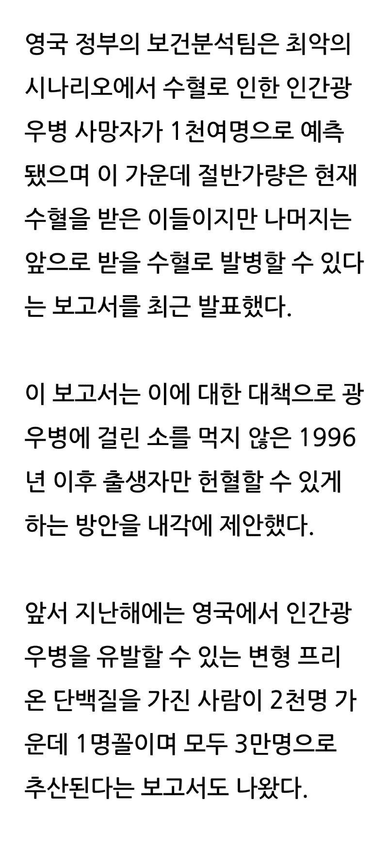 Screenshot_20230910_185128_NAVER.jpg