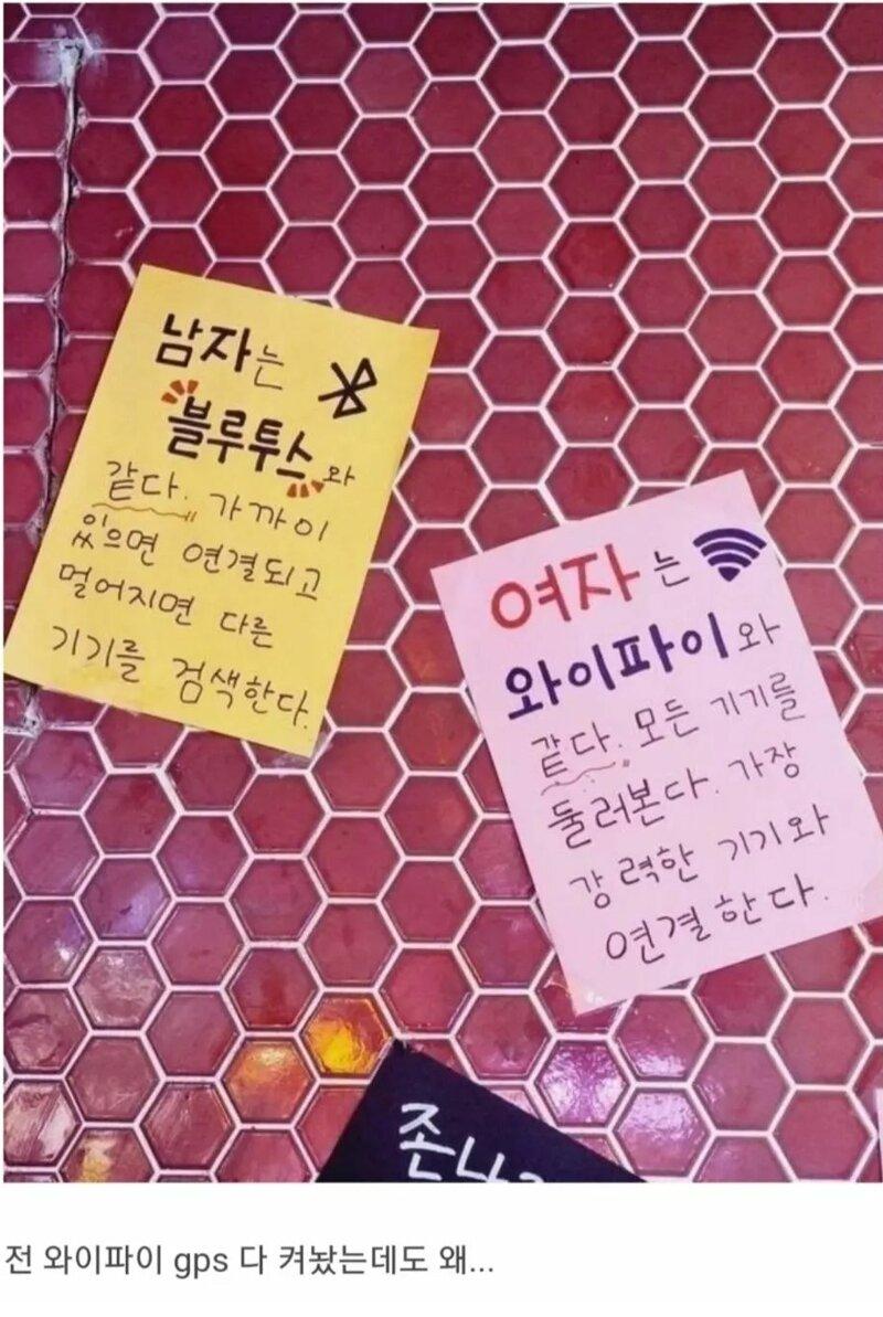 드림문구 이미지