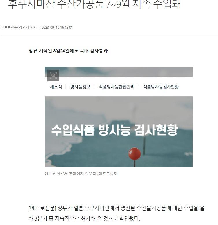 보배수산 이미지