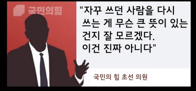 돼통령 이미지