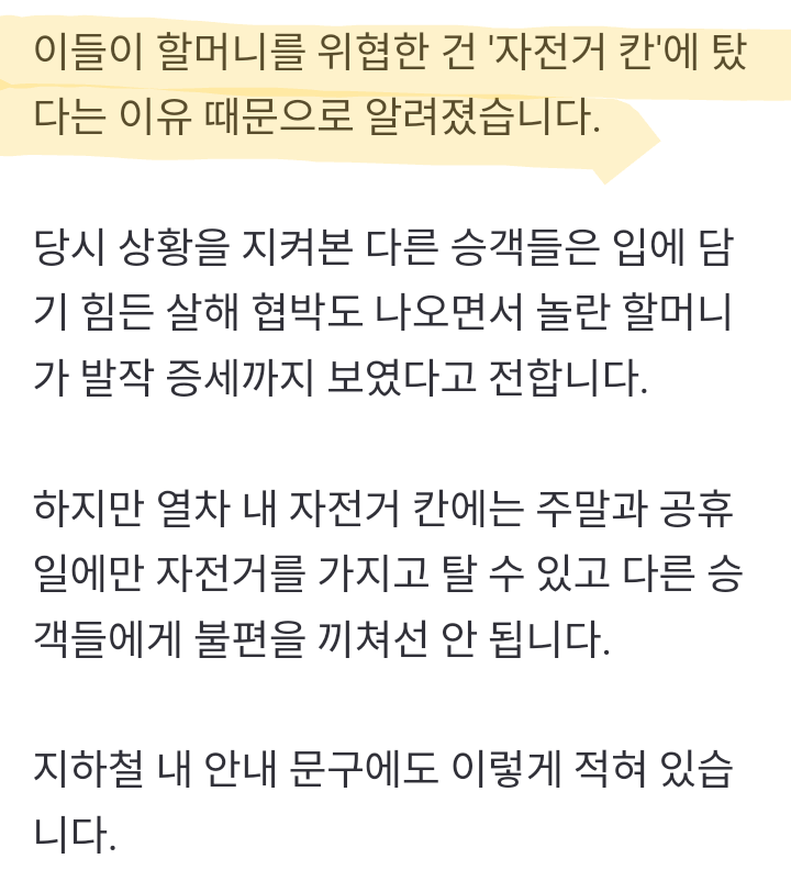 Screenshot_20230914-234109~4.png