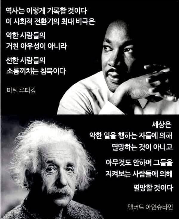 킹목사.jpg