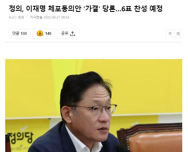 답다 이미지