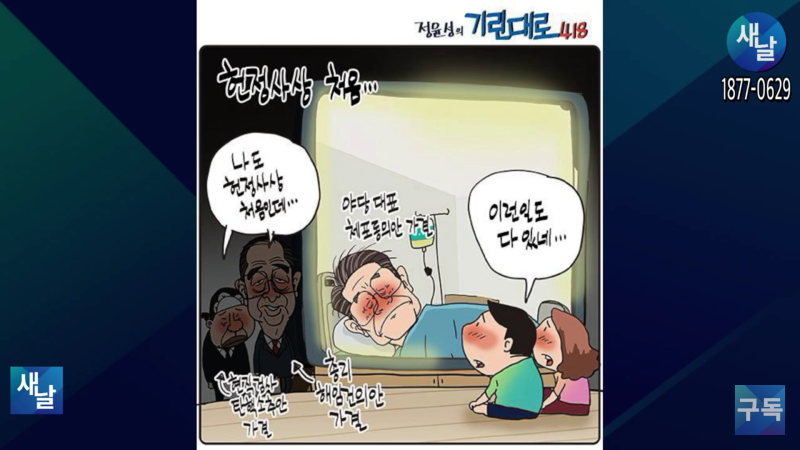 Screenshot_20230924-123346.png